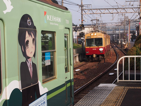 京阪大津線 鉄道むすめ