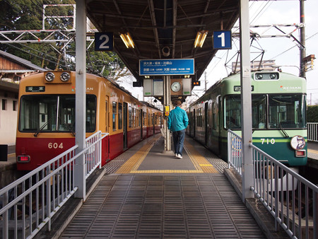 石山寺駅