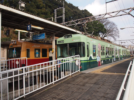 石山寺駅
