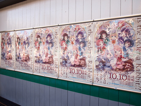 修学院駅