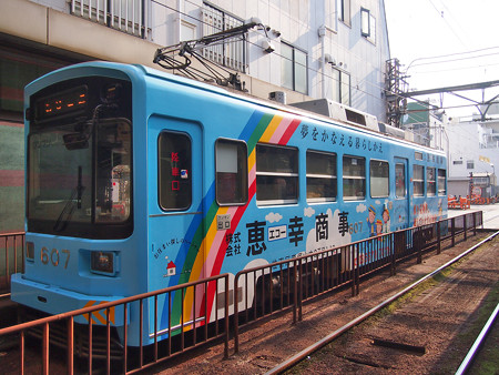 新今宮駅前