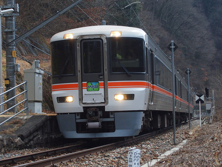 千代駅 伊那路