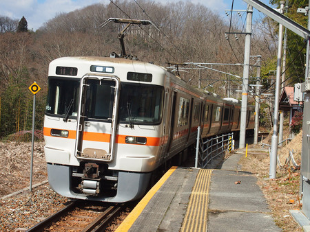 千代駅