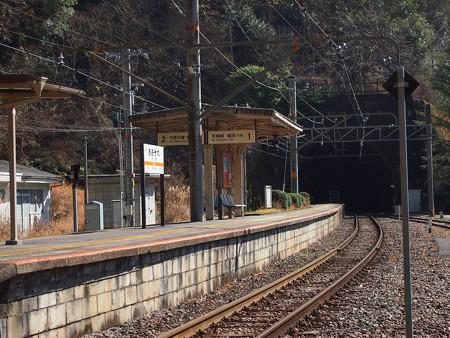大嵐駅