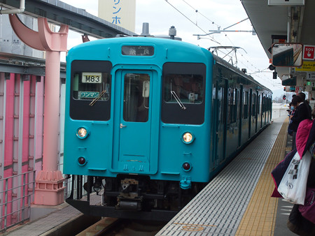 105系