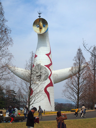 万博記念公園
