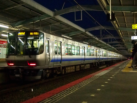 鶴橋駅