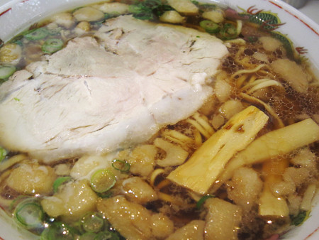朱華園
