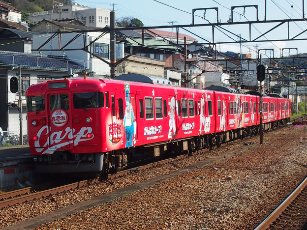 カープ電車