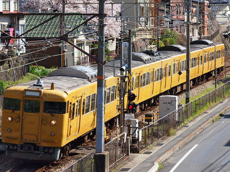 尾道市