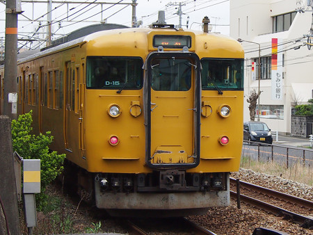 尾道市
