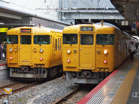 岡山駅