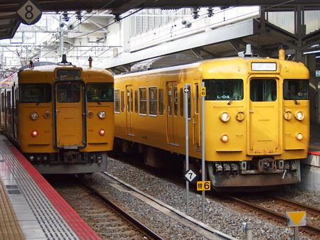 岡山駅