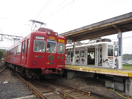伊太祁曾駅