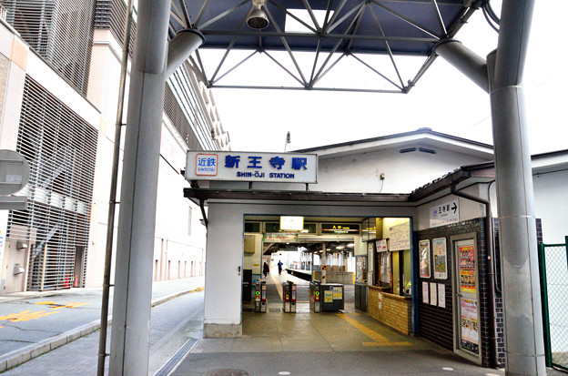 2015_1227_153850_新王寺駅