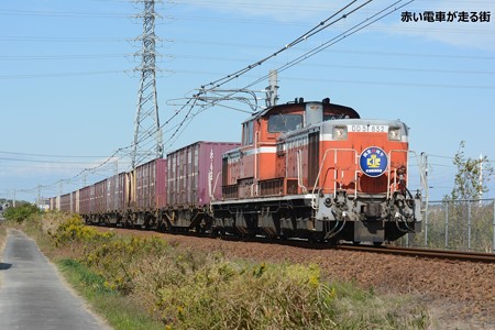 衣浦臨海鉄道開業40周年