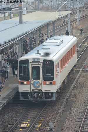 キハ１１　２０２　さよなら運転