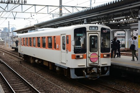 キハ１１　２０２　さよなら運転