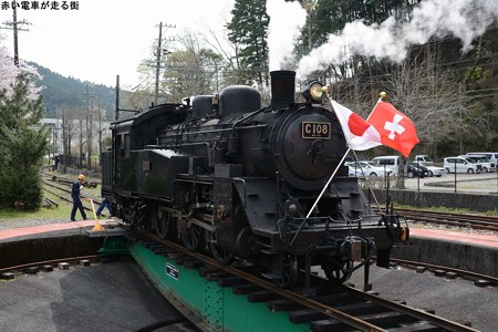 ブリエンツ・ロートホルン鉄道（スイス）