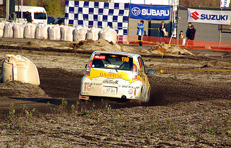 20081101_SS15_028