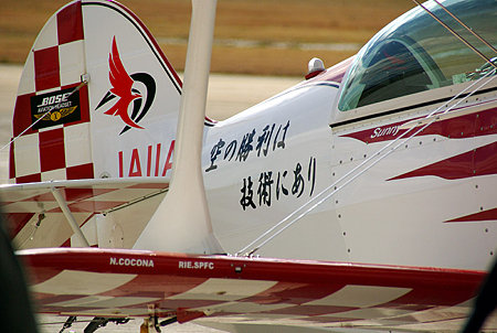 2008_11_30_1_010