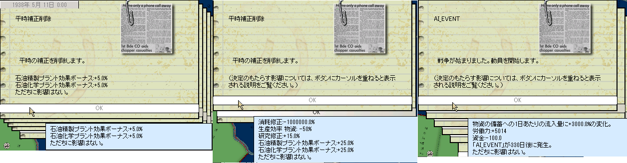 http://art1.photozou.jp/pub/554/3163554/photo/255345765_org.v1524652090.png