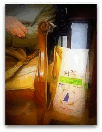動く014 写真: 動く014