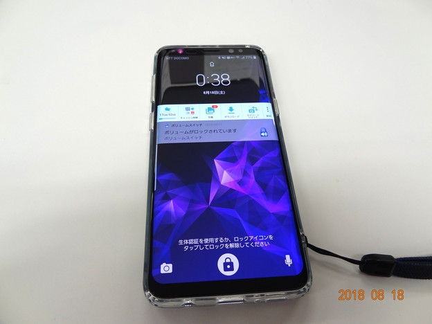 Samsun GalaxyS9 購入