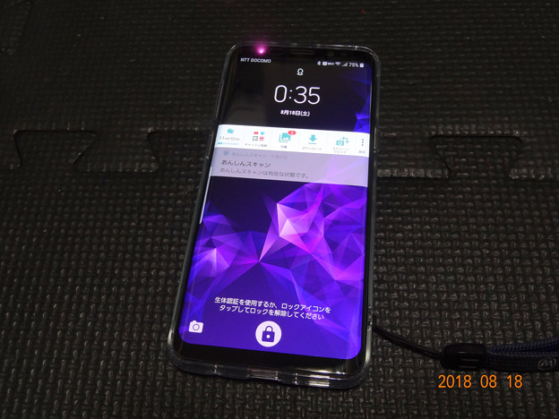 Samsun GalaxyS9 購入