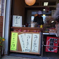 Photos: PA258241