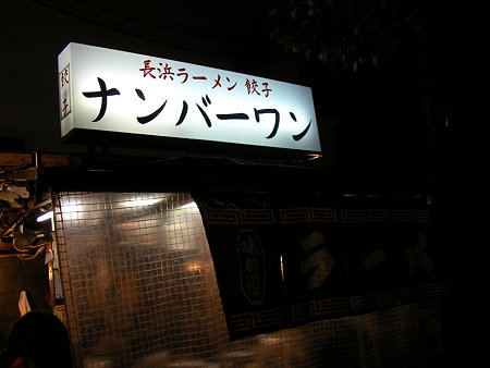 SANY0044