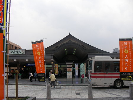SANY0028