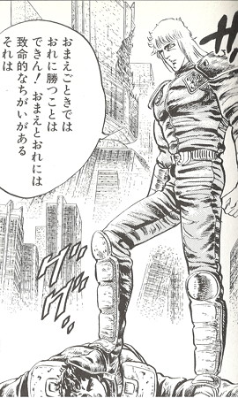 シン08