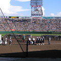 画像fuji 526