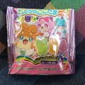 Photos: ヒミツのここたまグミ