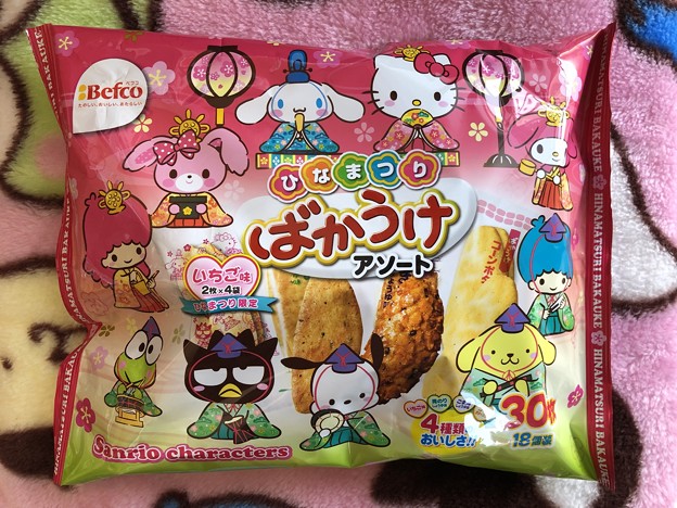 ひなまつり ばかうけアソート