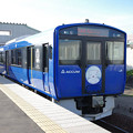 Photos: s0971_JR東日本EV-E801系ACCUM_二田