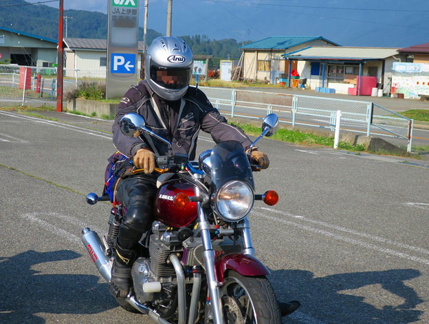 alt