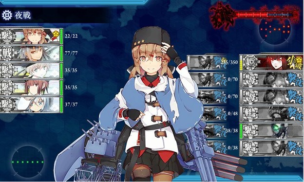 艦これ 18年冬イベント 捷号決戦 邀撃 レイテ沖海戦 後篇 後段作戦 ミノスケ Kv36のブログ 稜線に恋をして みんカラ