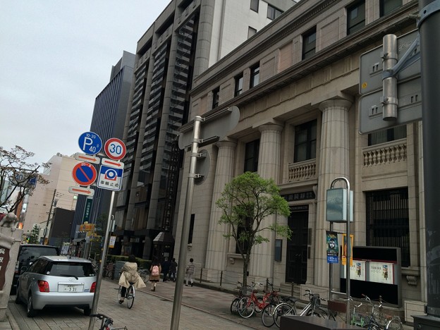 静岡市にも日本銀行