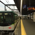 京阪電車 中書島行き