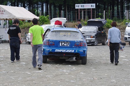 IMGP7359