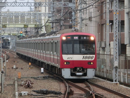 CIMG0122