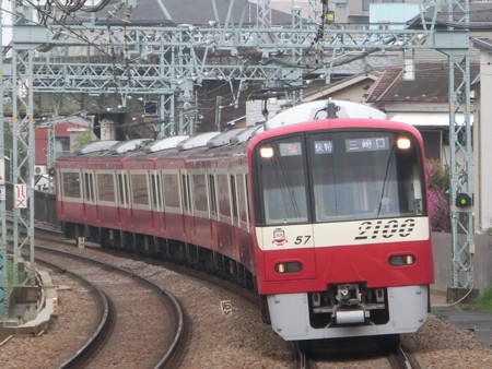 CIMG0275