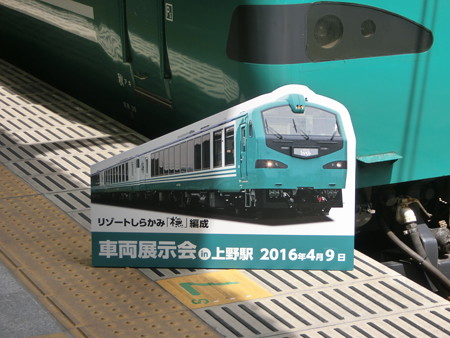 CIMG0336