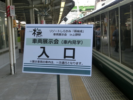 CIMG0348