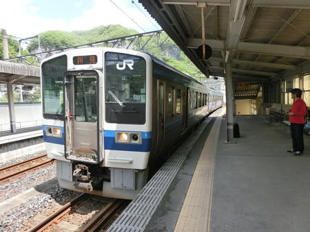 CIMG0361