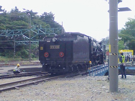 081012-水上駅転車台 (7)