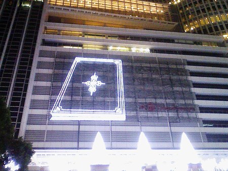 081227-テラス夜 正面 (6)