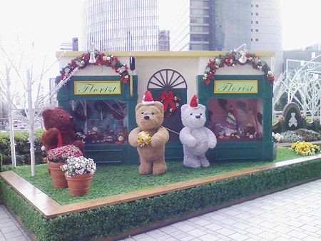 081223-テラス昼 (5)